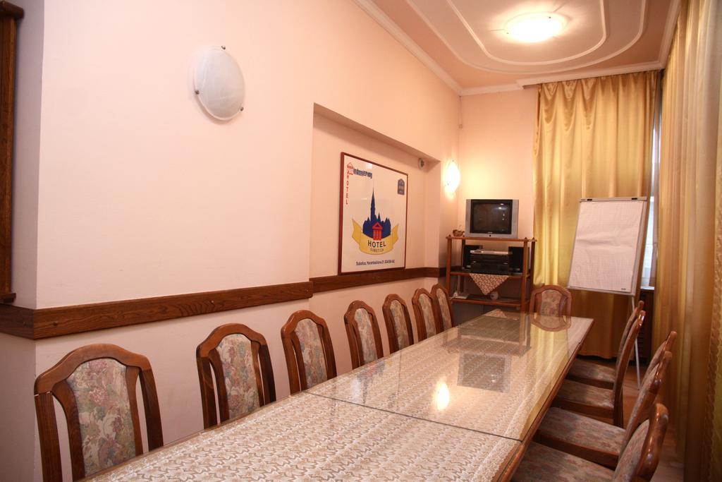 Garni Hotel Pbg Subotica Zaplecze biznesowe zdjęcie